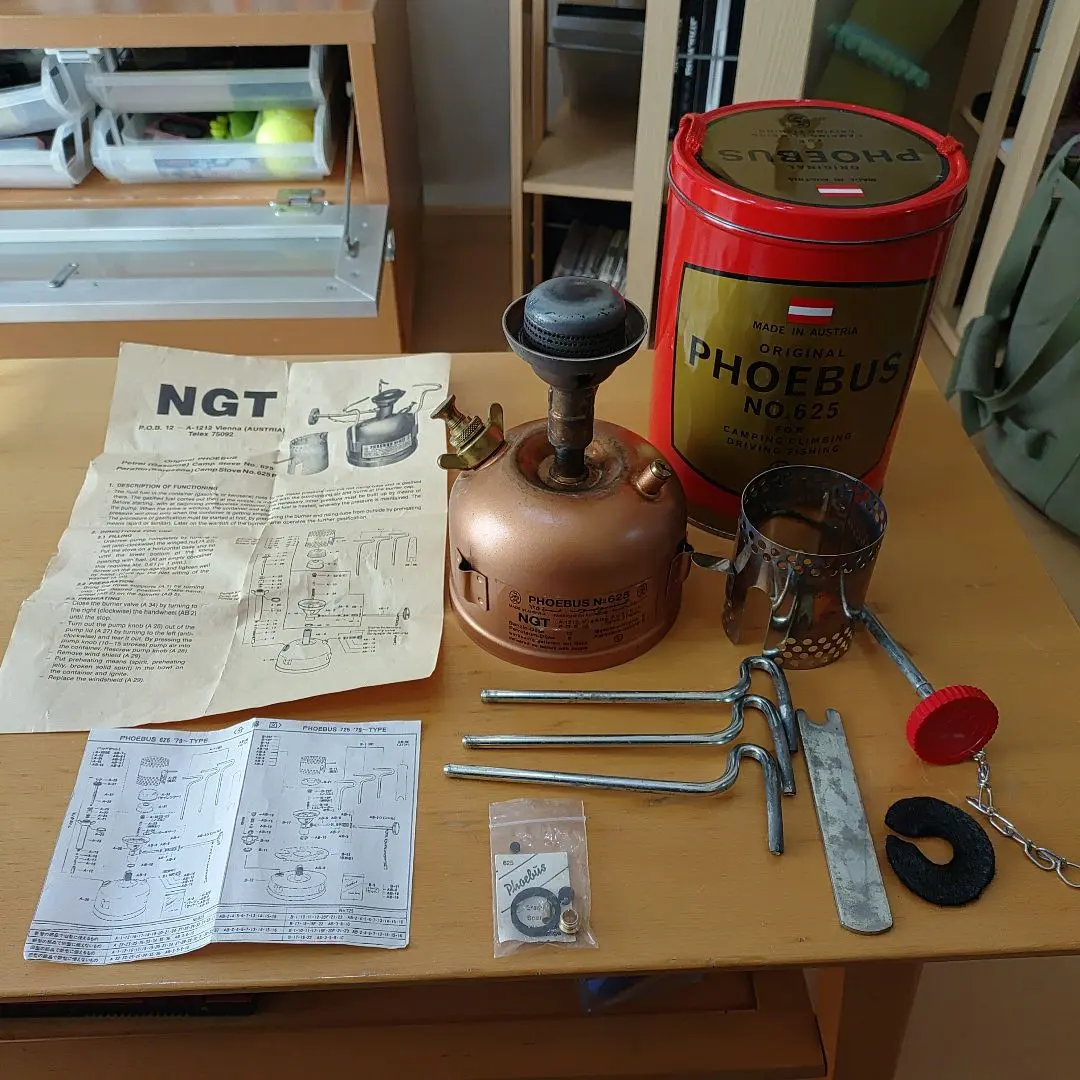 2026年最新】ホエーブス625の人気アイテム - メルカリ