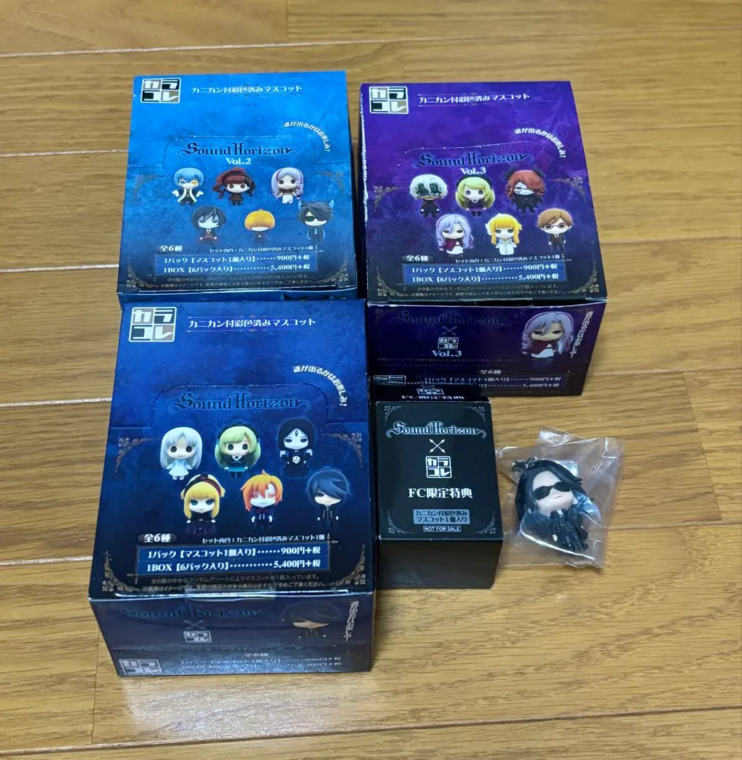 2026年最新】Sound Horizon カラコレの人気アイテム - メルカリ
