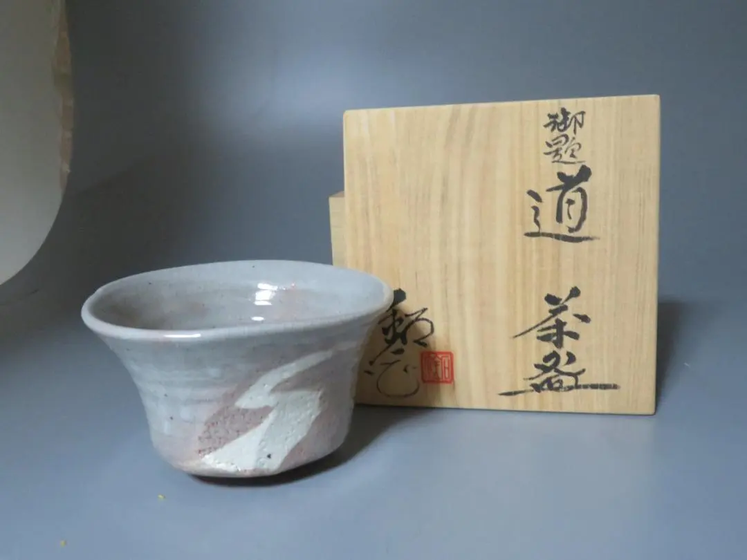 2026年最新】水野鉐一の人気アイテム - メルカリ