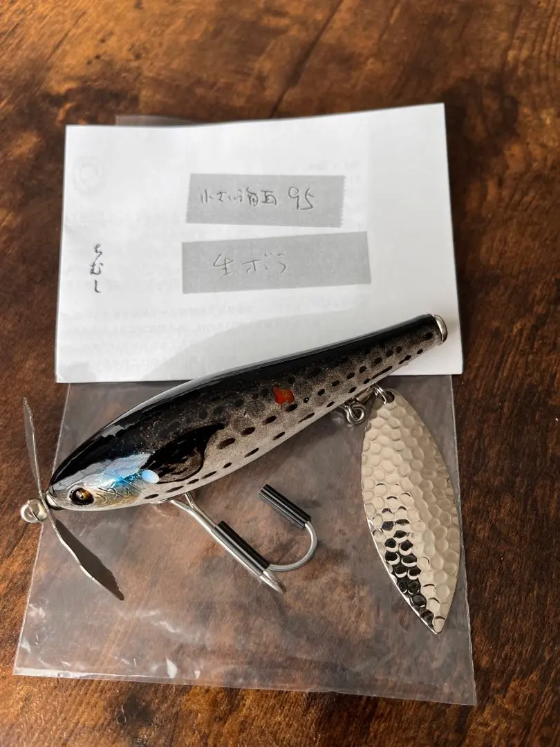 2026年最新】痴虫 海馬の人気アイテム - メルカリ