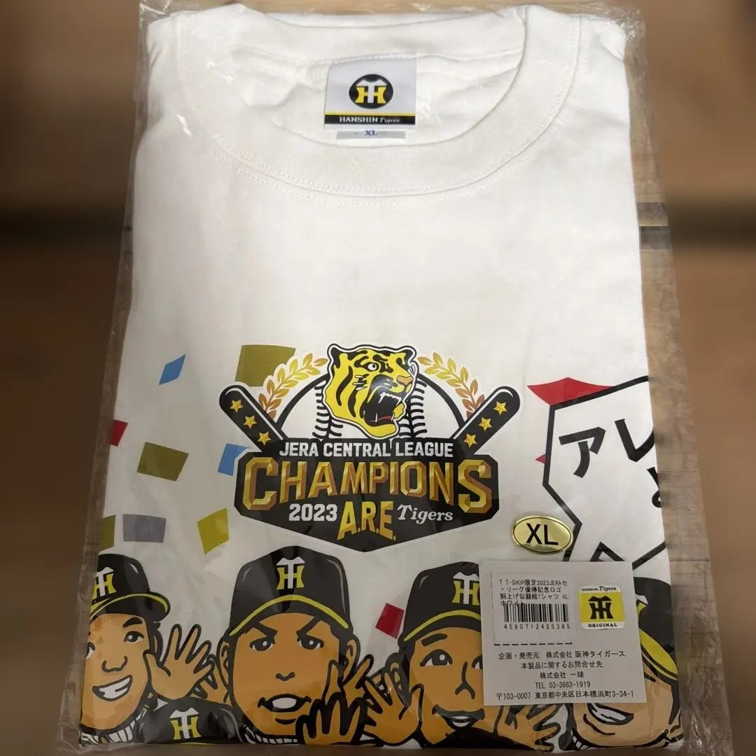 2026年最新】2023JERAセ・リーグ優勝記念ビールかけTシャツの人気