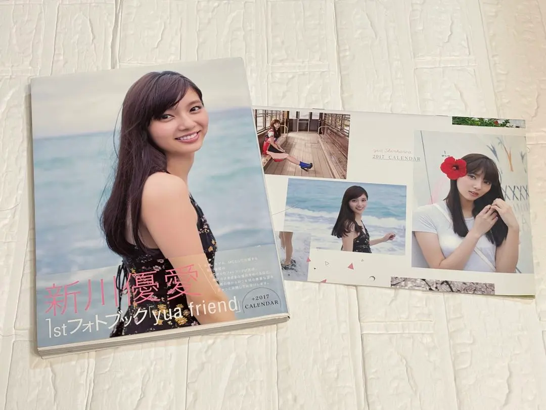 2026年最新】新川優愛 サインの人気アイテム - メルカリ