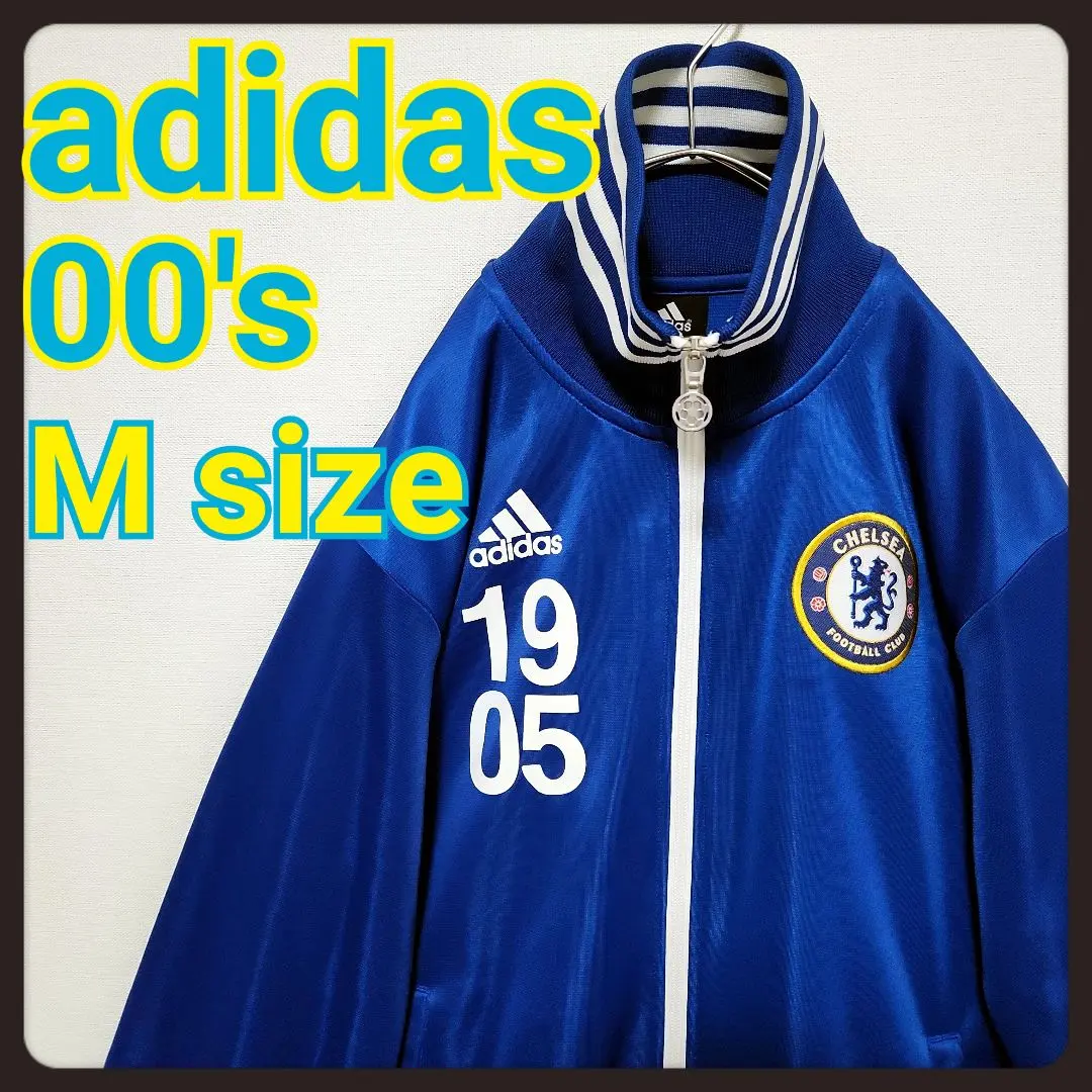 2026年最新】チェルシー ジャージ 上下の人気アイテム - メルカリ
