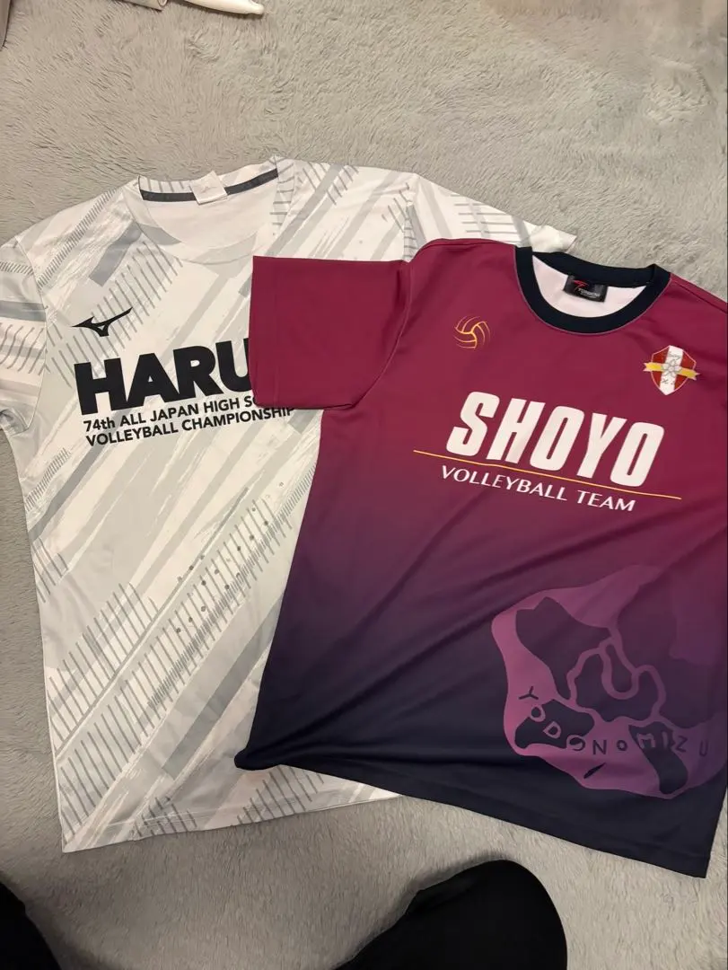 2026年最新】昇陽 バレーの人気アイテム - メルカリ