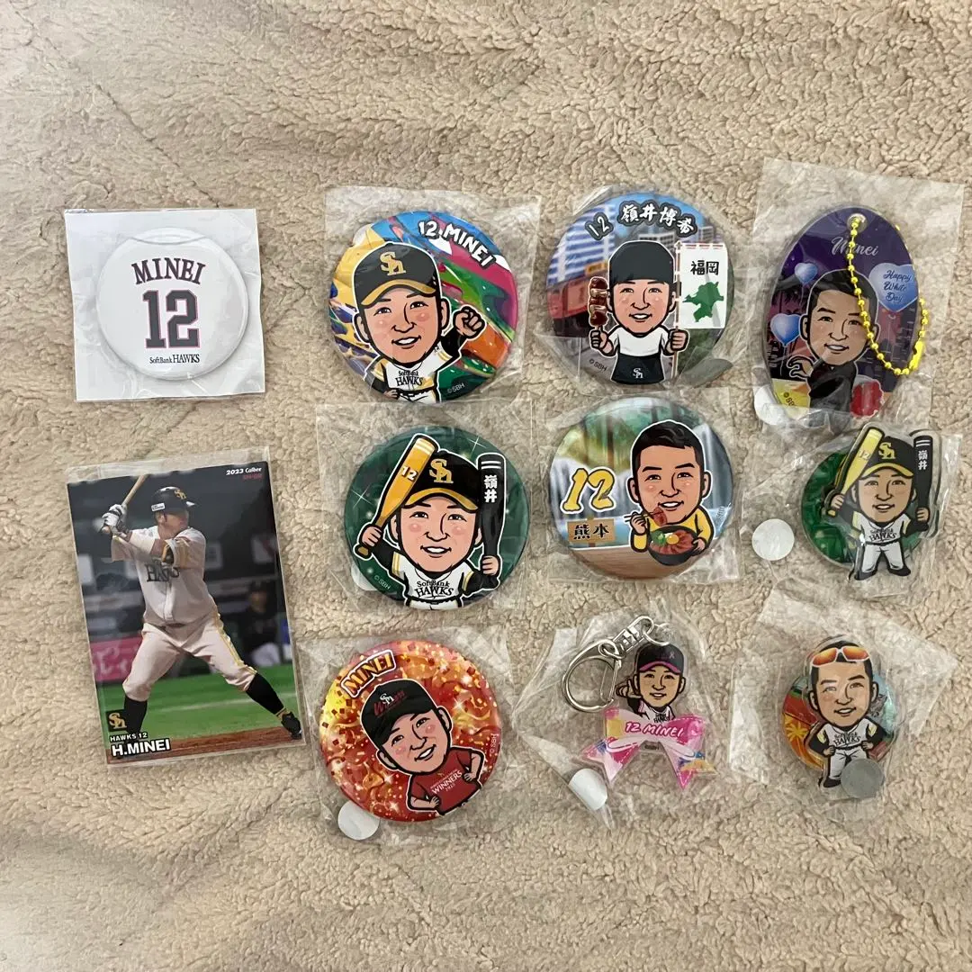 2026年最新】嶺井博希若鷹ガチャの人気アイテム - メルカリ