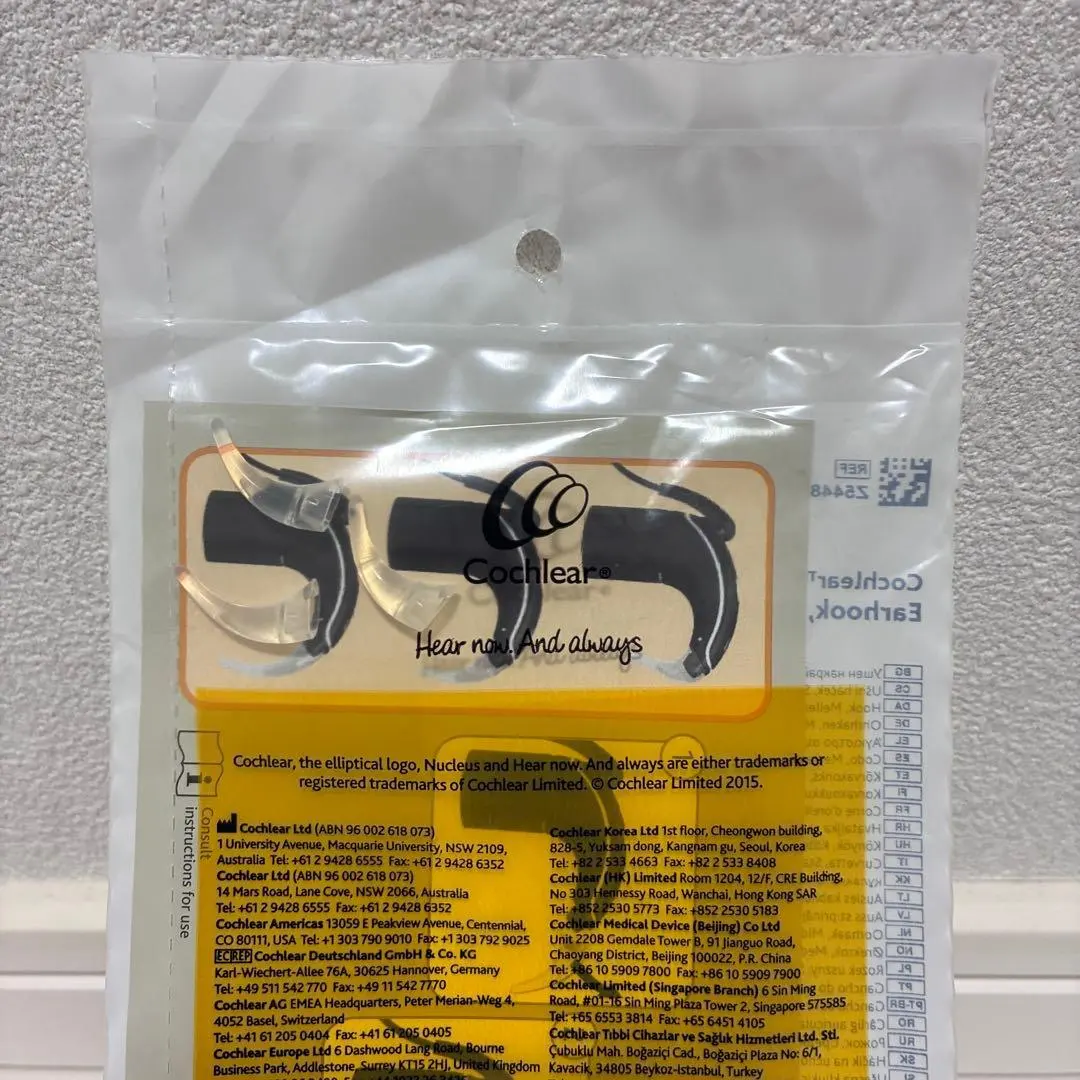 2026年最新】コクレア n7の人気アイテム - メルカリ