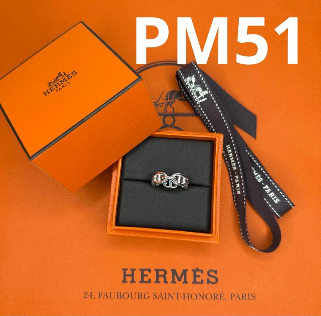 2026年最新】エルメス シェーヌダンクル リング 59の人気アイテム