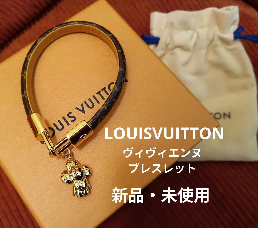 2026年最新】ヴィヴィエンヌ ブレスレットの人気アイテム - メルカリ