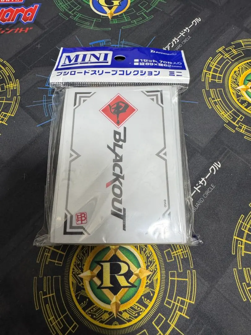 2026年最新】ヴァンガード ブラックアウトの人気アイテム - メルカリ