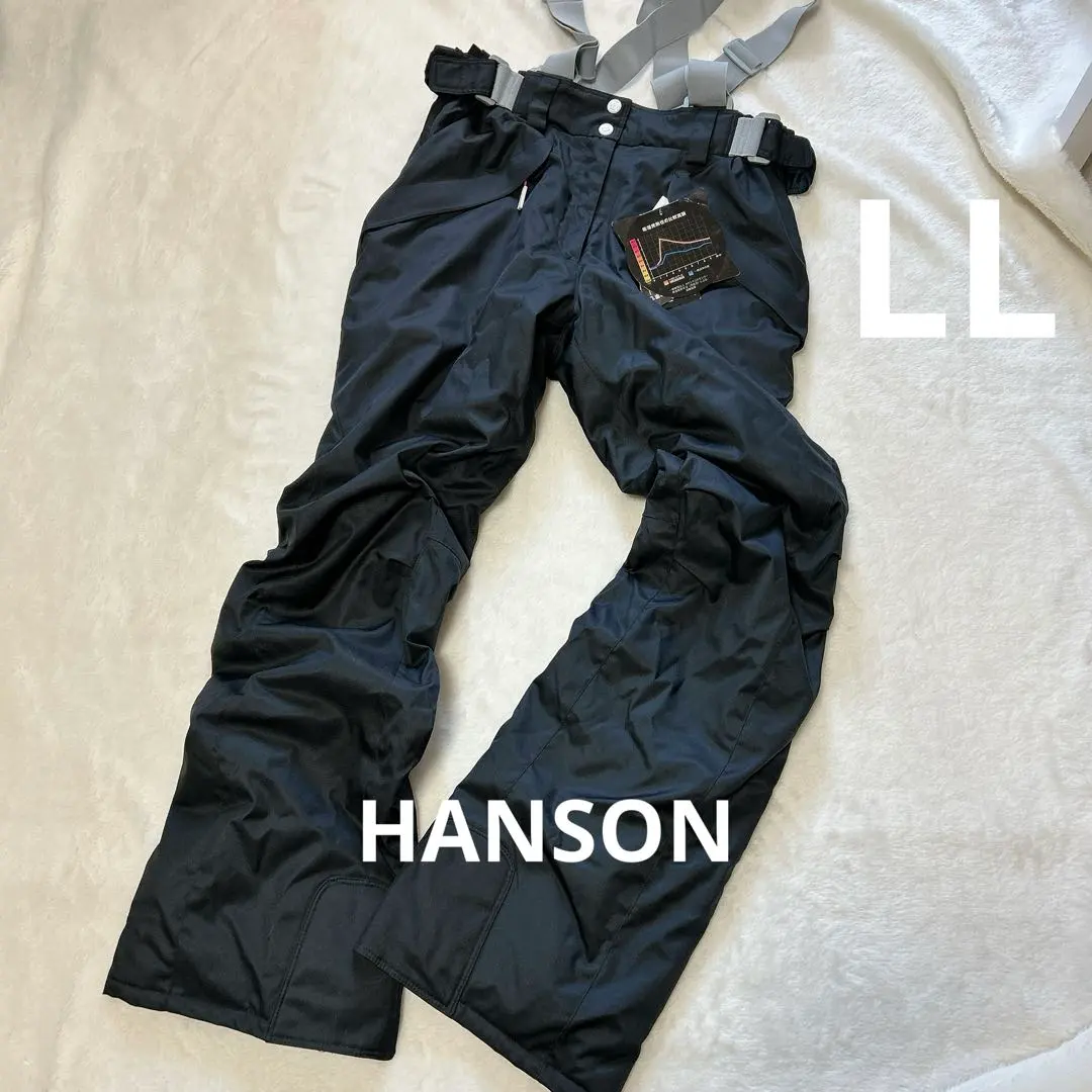 2026年最新】Hanson スキーウェアの人気アイテム - メルカリ