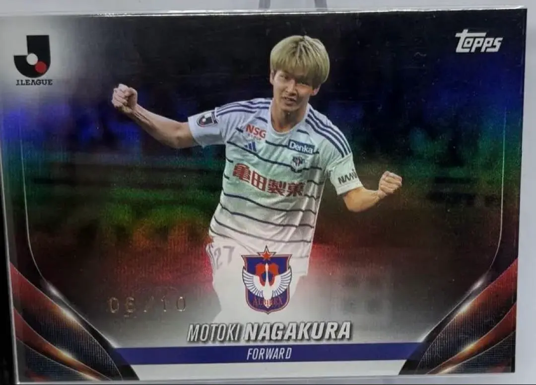 2026年最新】アルビレックス 長倉の人気アイテム - メルカリ