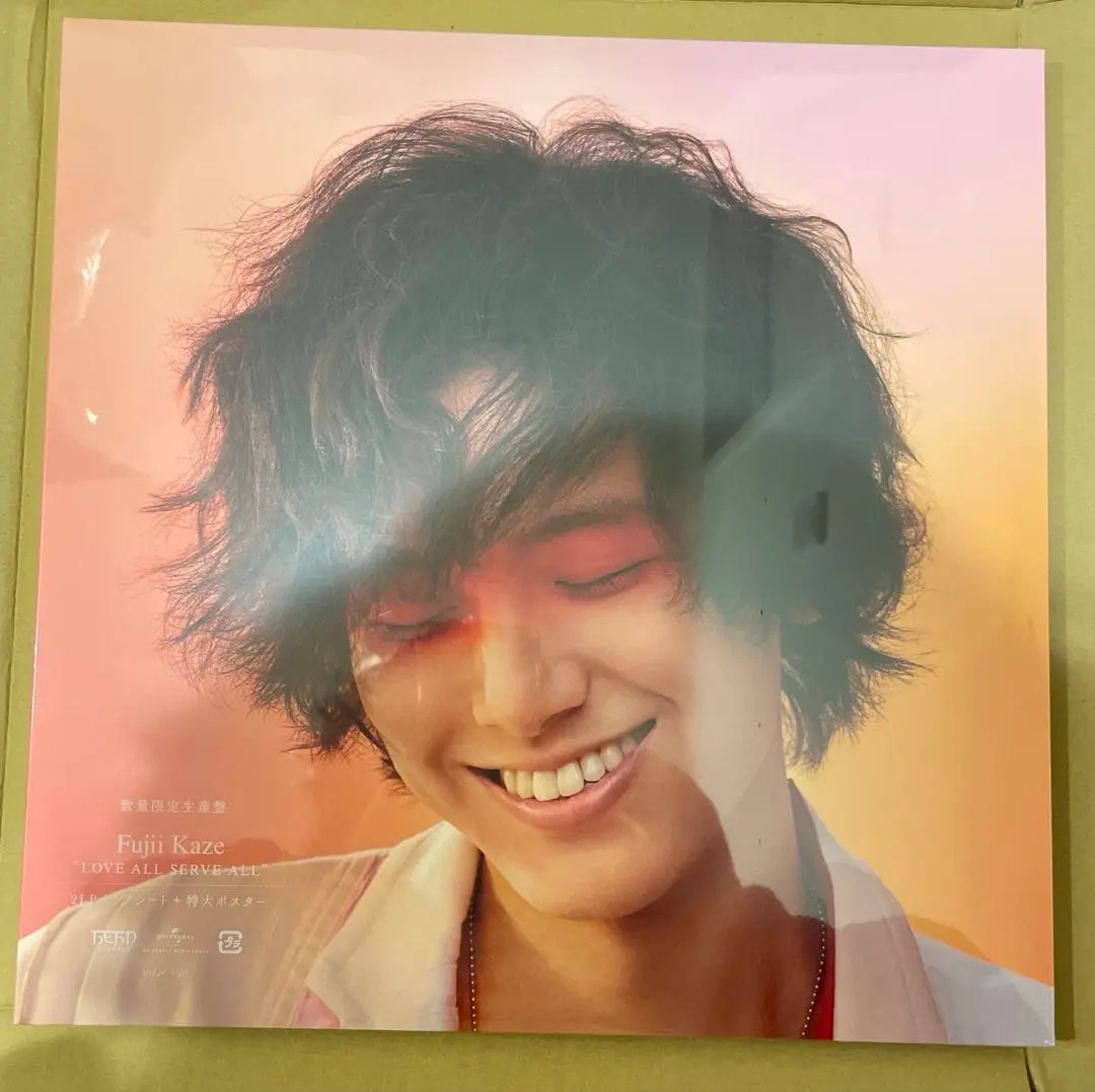 2026年最新】love all serve all レコードの人気アイテム - メルカリ