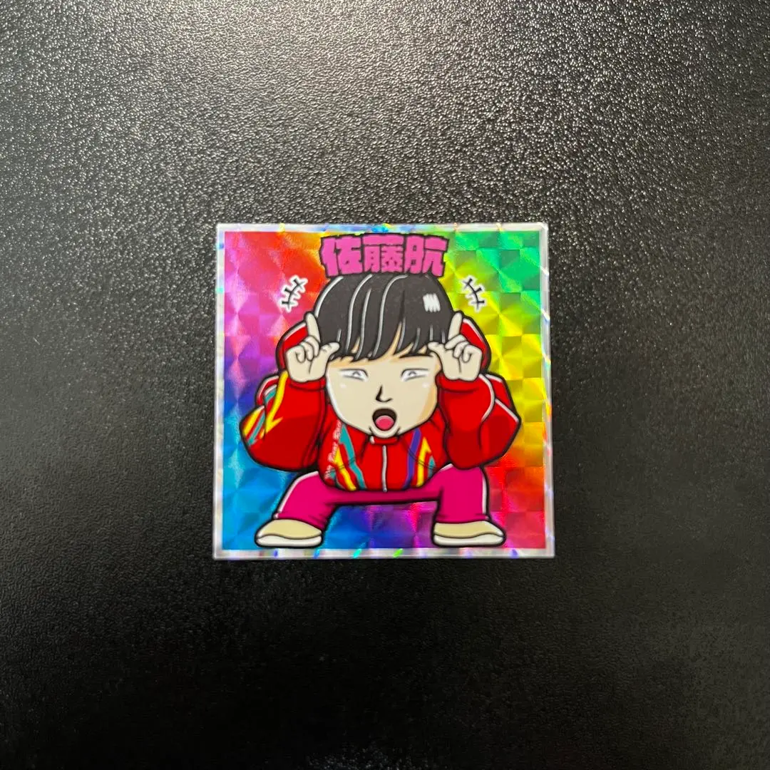 2026年最新】埼玉支部マンシールの人気アイテム - メルカリ