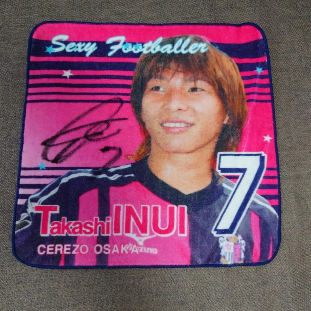 2026年最新】乾貴士 タオルの人気アイテム - メルカリ