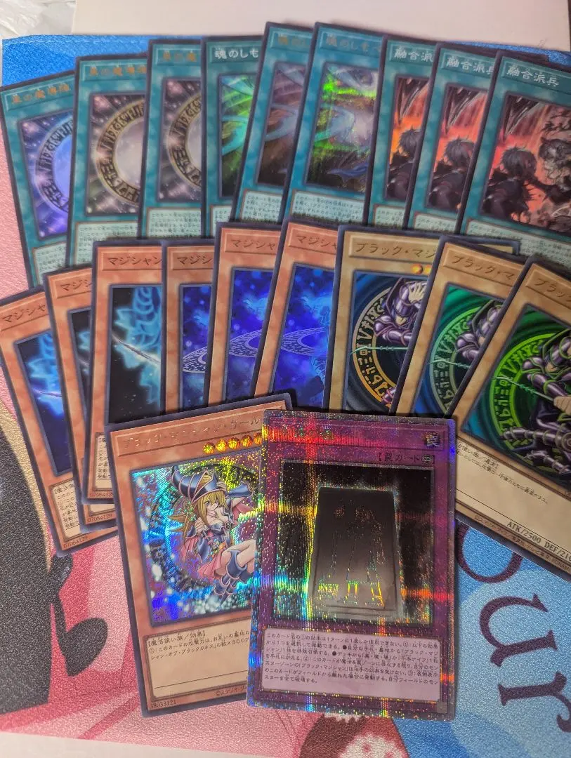 2026年最新】マジシャンズソウルズ 25thの人気アイテム - メルカリ