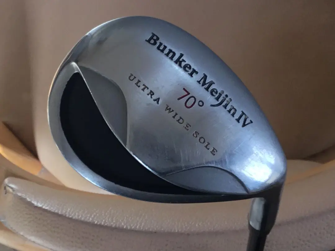 2026年最新】バンカー名人の人気アイテム - メルカリ