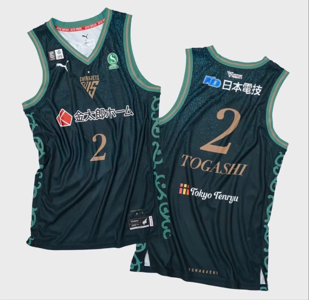 2026年最新】富樫勇樹 ユニフォームの人気アイテム - メルカリ