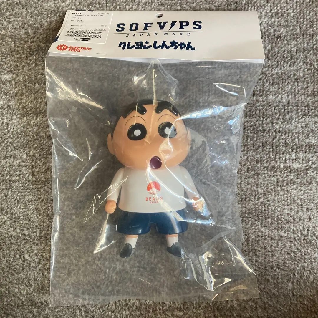 2026年最新】SOFVIPS 野原しんのすけの人気アイテム - メルカリ