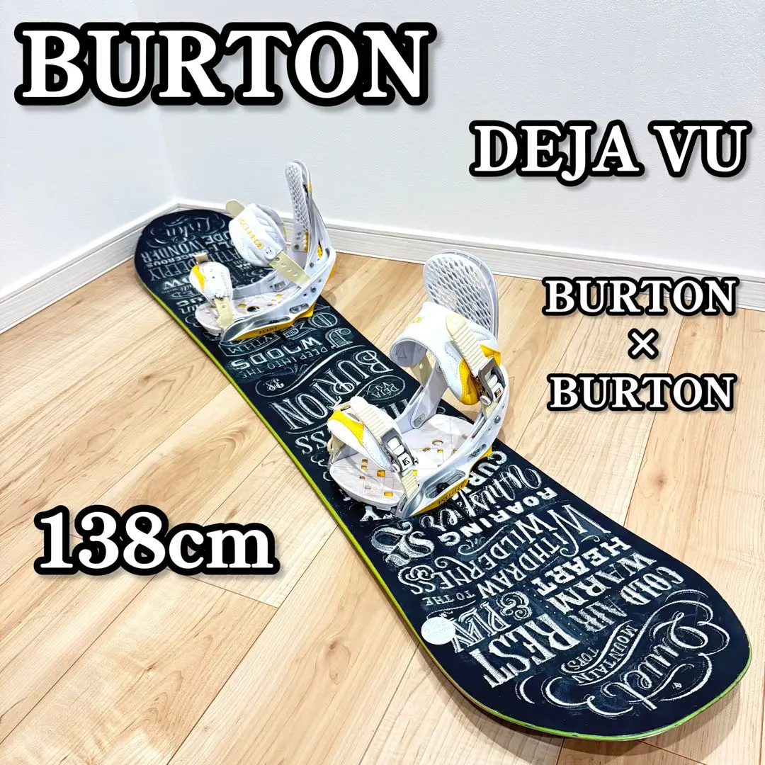2026年最新】Deja vu burtonの人気アイテム - メルカリ