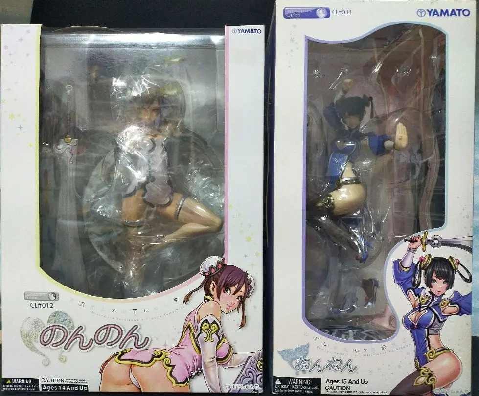 2026年最新】山下しゅんや のんのんの人気アイテム - メルカリ