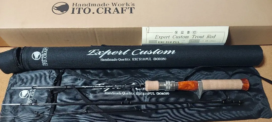 2026年最新】イトウクラフト エキスパート 510の人気アイテム - メルカリ
