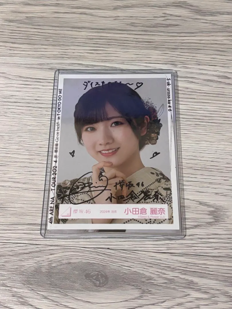 2026年最新】小田倉麗奈 サインの人気アイテム - メルカリ