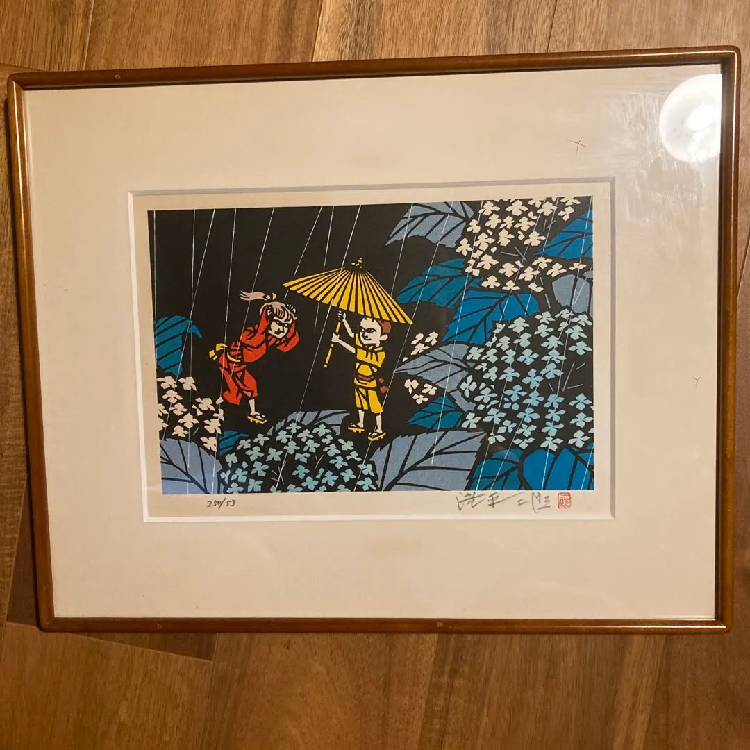 2026年最新】版画 滝平二郎の人気アイテム - メルカリ