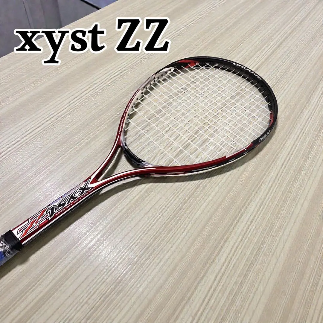2026年最新】MIZUNO XYST ZZの人気アイテム - メルカリ