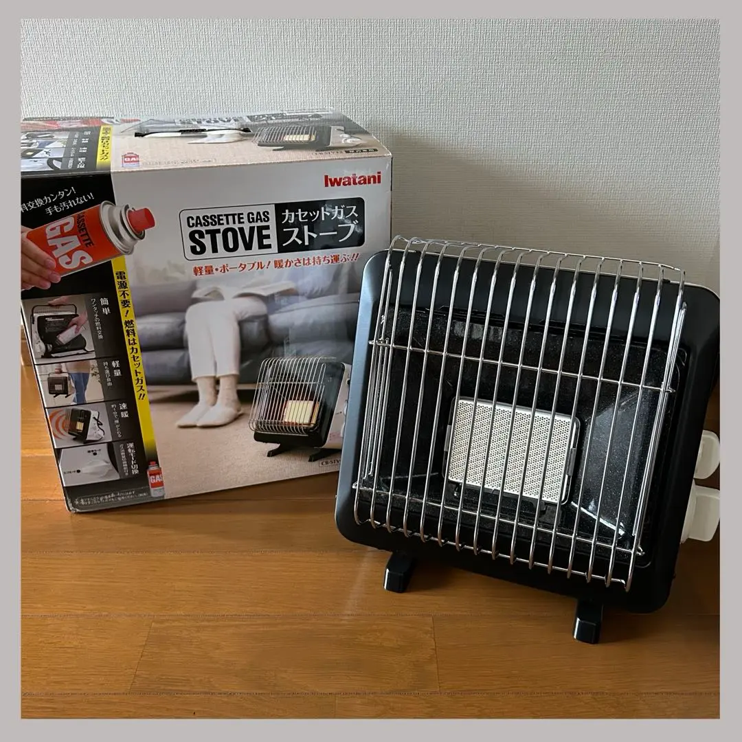 2026年最新】CB-STV-EXの人気アイテム - メルカリ