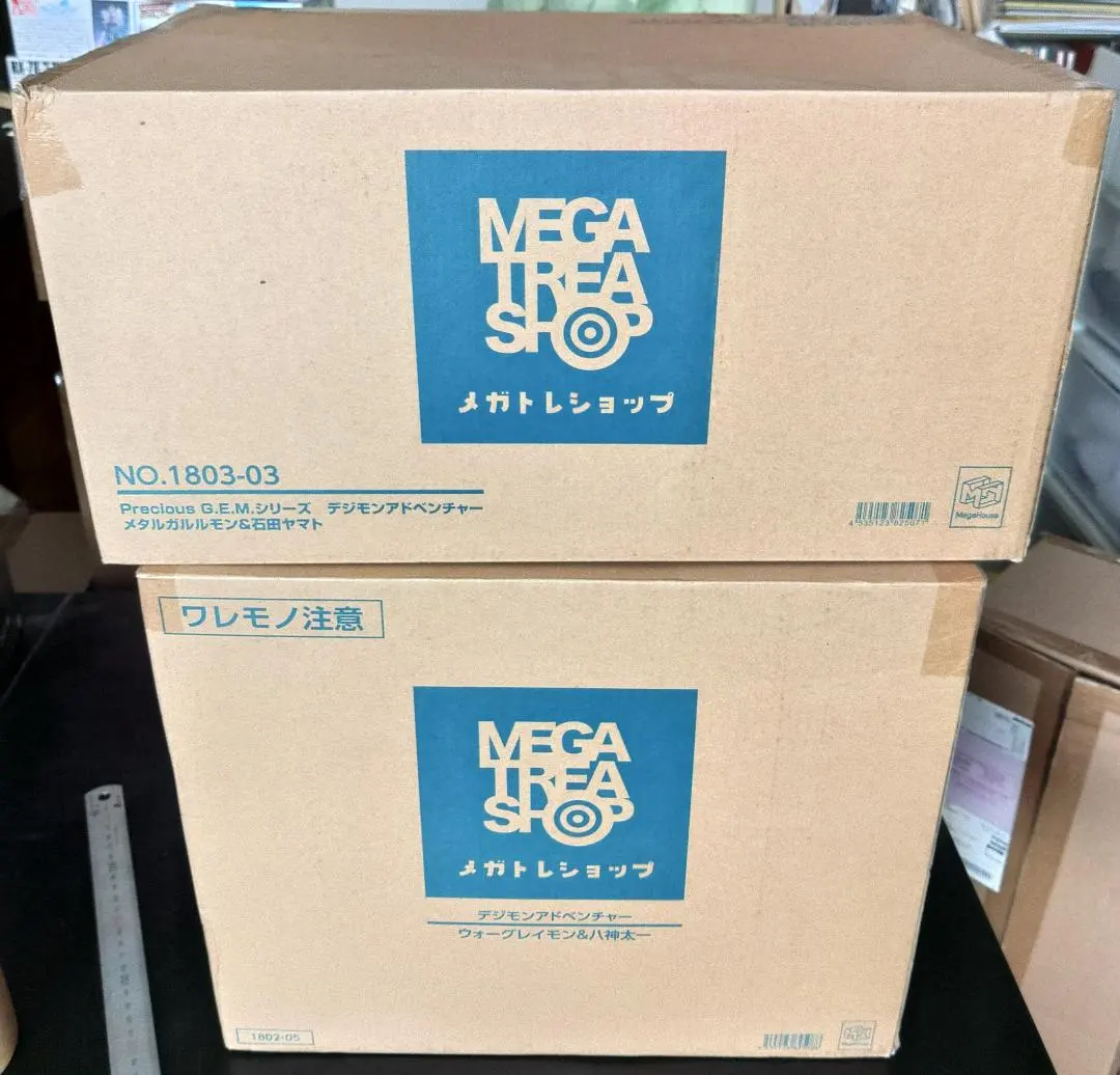 郵送箱未開封】G.E.M. デジモンアドベンチャー メタルガルルモン&石田