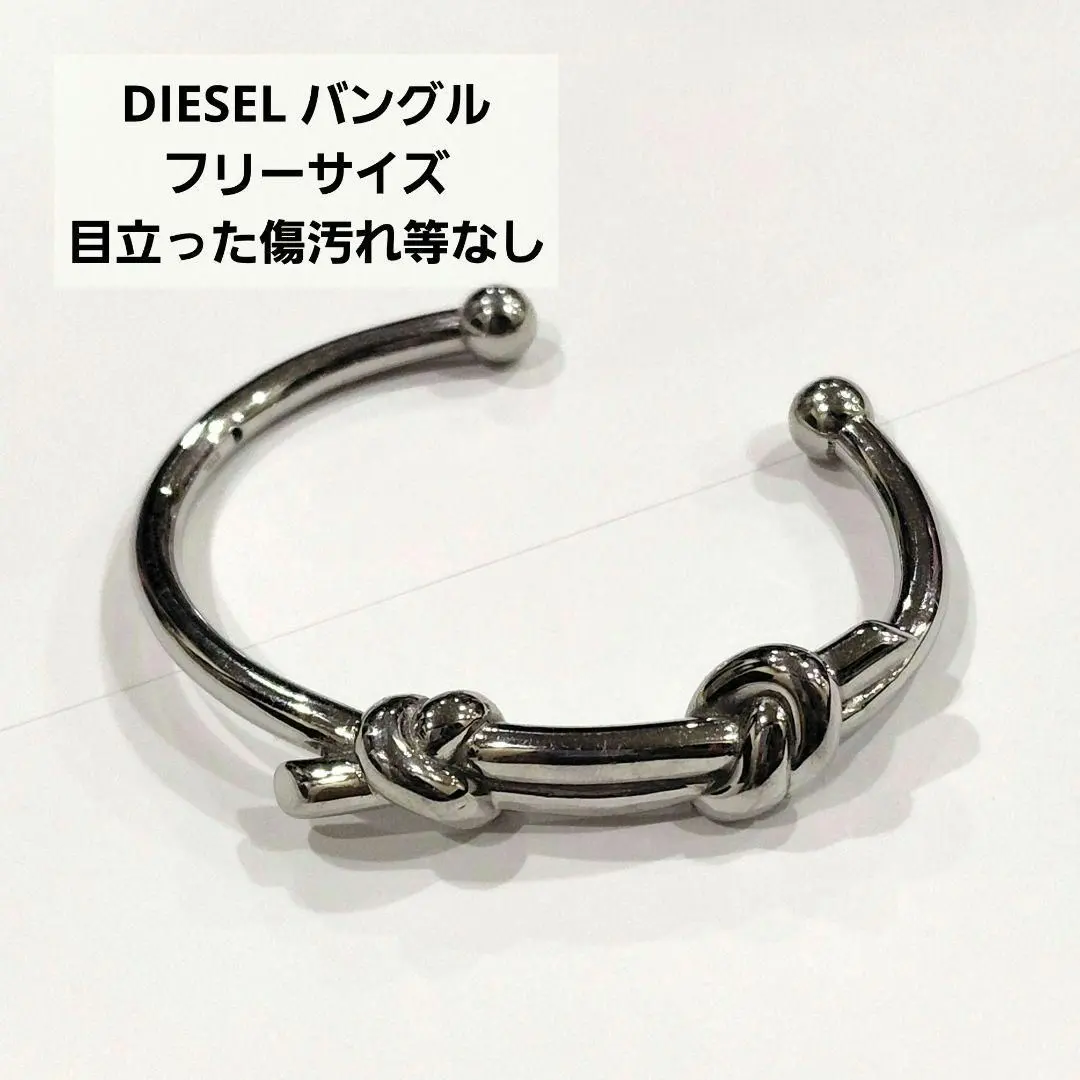 m19573542009_1.jpg?1765676476