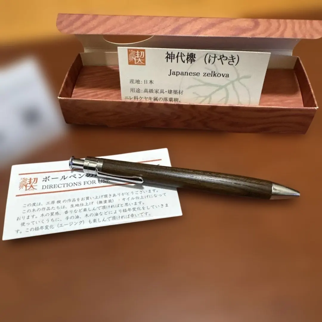 2026年最新】工房楔 万年筆の人気アイテム - メルカリ