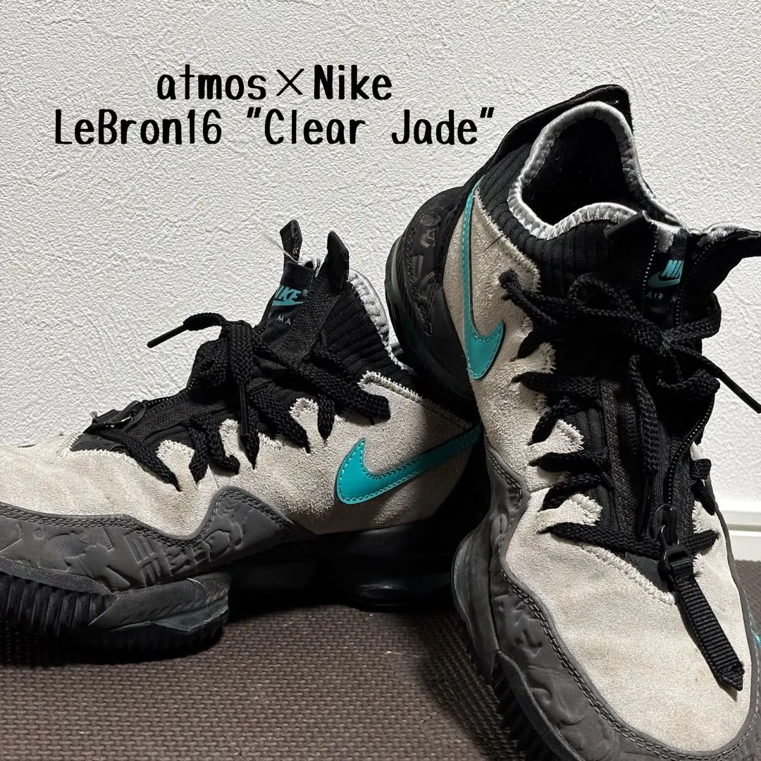 2026年最新】atmos lebron 16の人気アイテム - メルカリ