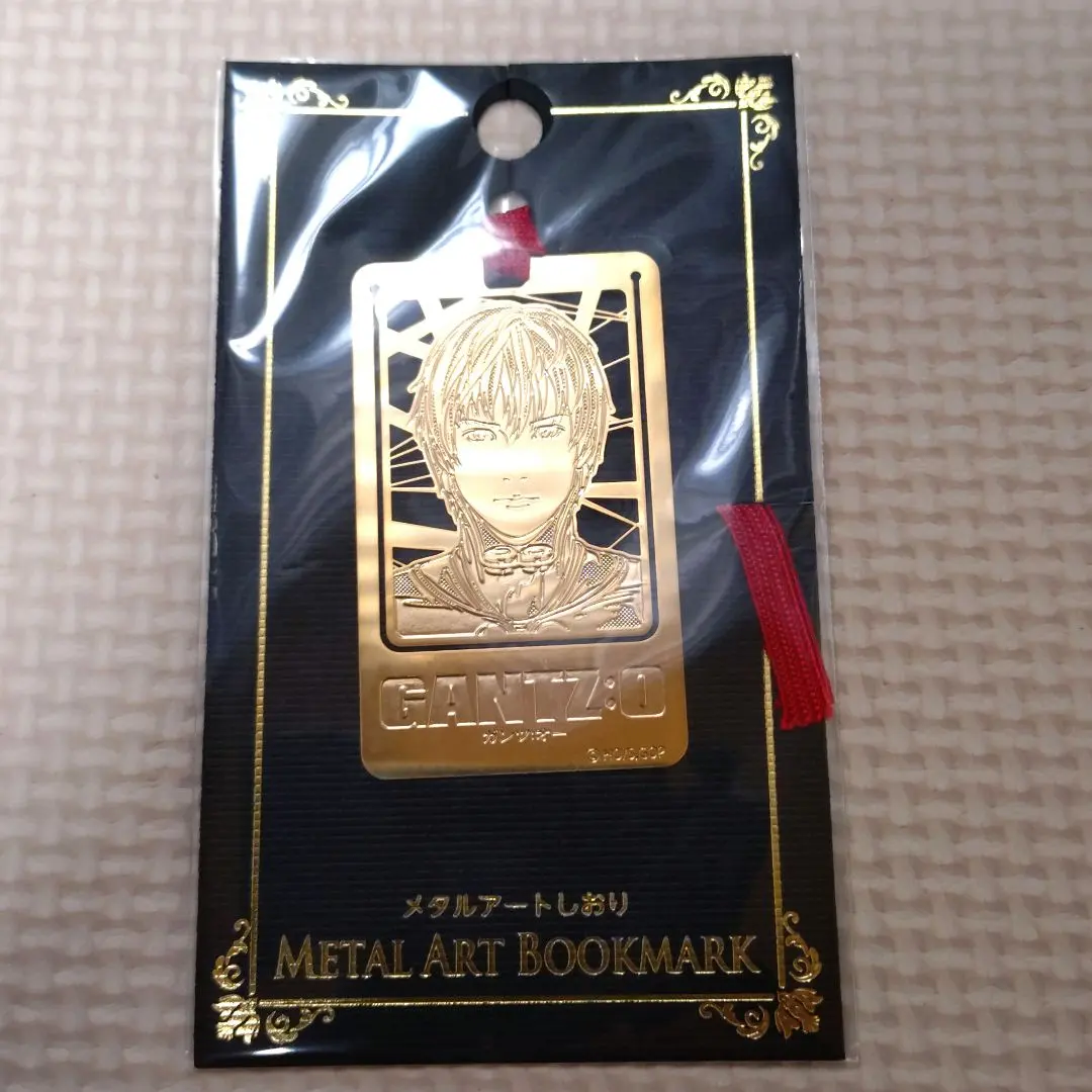 2026年最新】gantz キーホルダーの人気アイテム - メルカリ