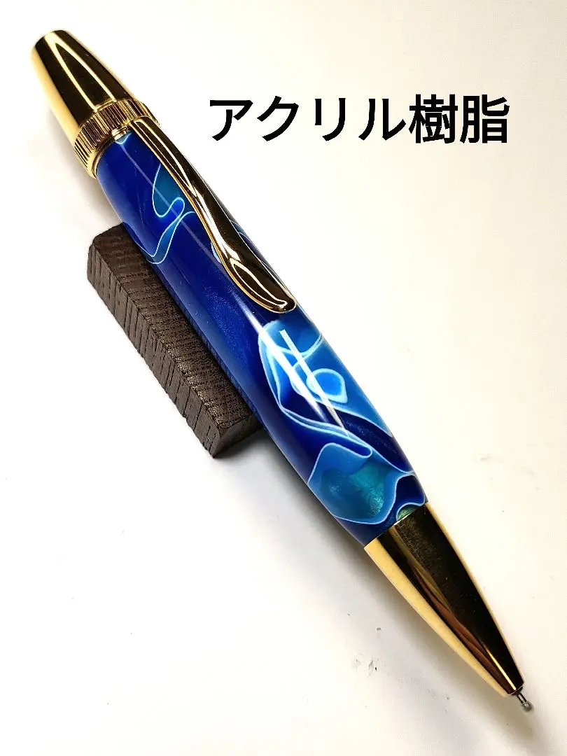 2026年最新】パトリオットペンの人気アイテム - メルカリ