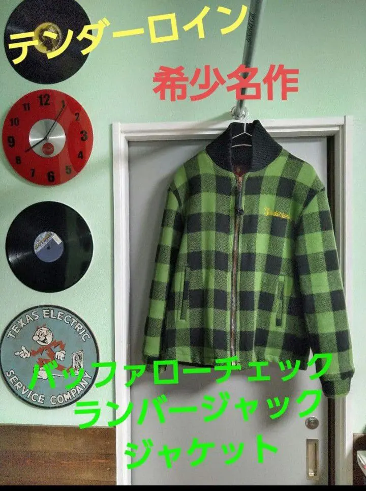 2026年最新】ランバージャック テンダーロインの人気アイテム - メルカリ