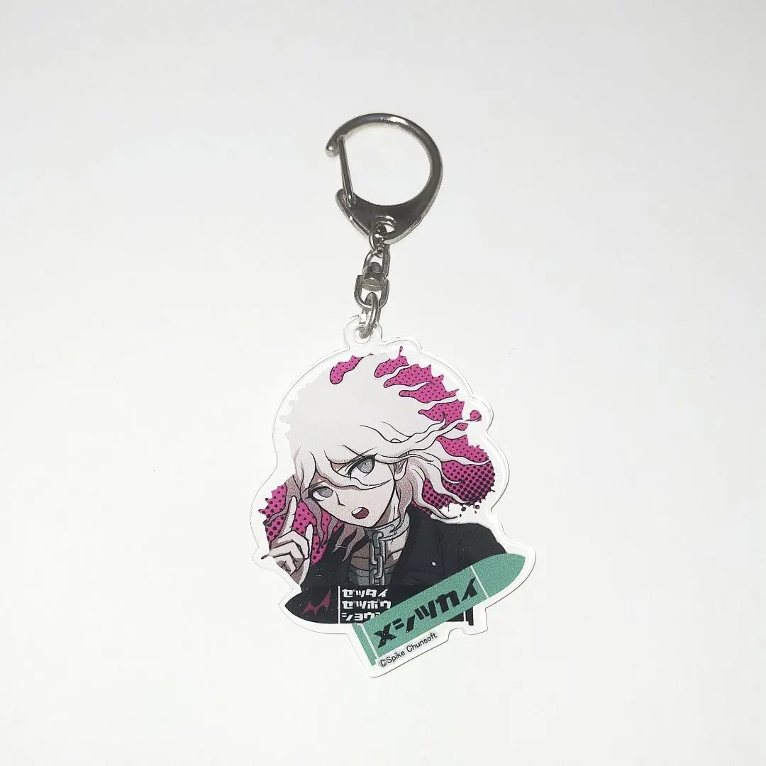 2026年最新】召使い 絶対絶望少女の人気アイテム - メルカリ