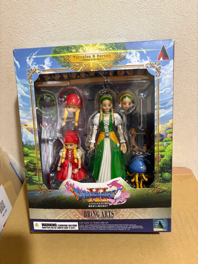 2026年最新】ベロニカ セーニャの人気アイテム - メルカリ