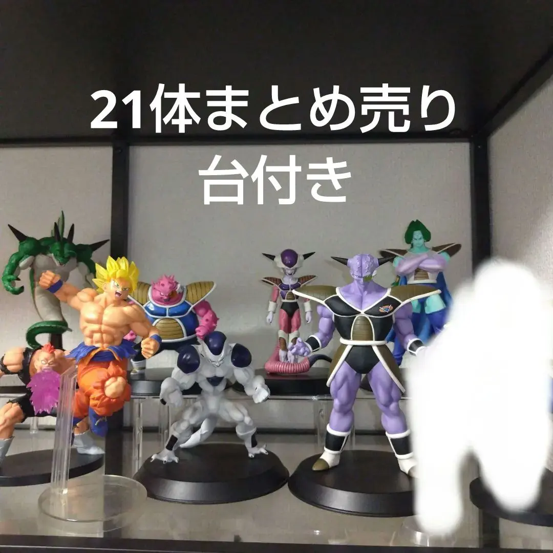 2026年最新】一番くじ ドラゴンボール ギニュー特戦隊!!来襲 グルドの