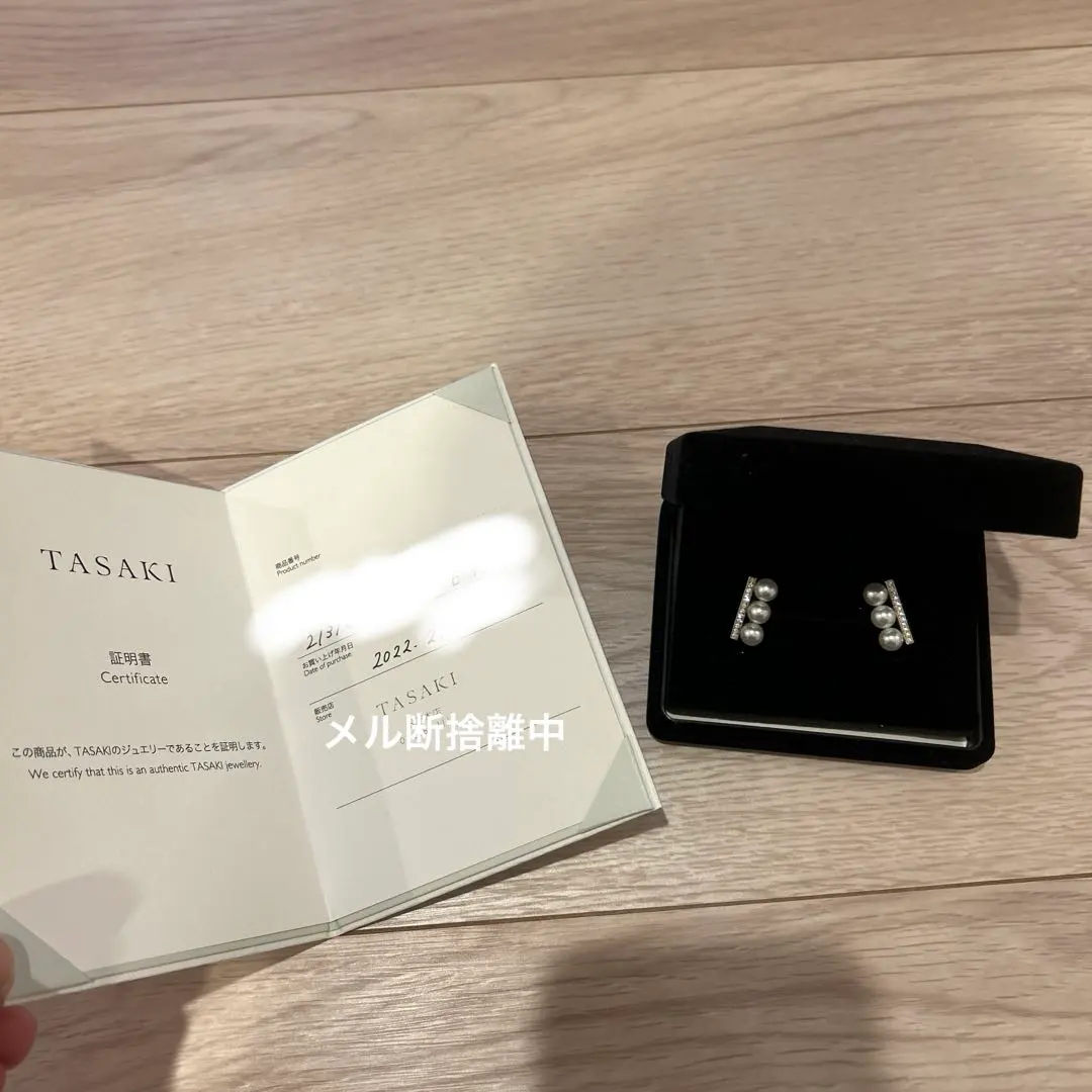 2026年最新】tasaki バランスネオ ピアスの人気アイテム - メルカリ