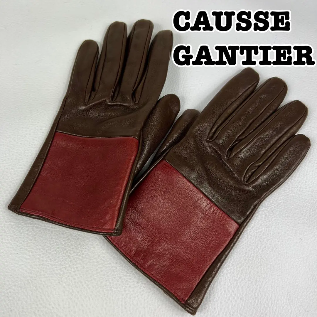 2026年最新】CAUSSE gantierの人気アイテム - メルカリ