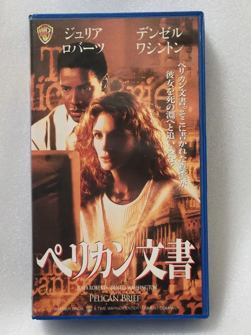 2026年最新】アランフレッチャーの人気アイテム - メルカリ