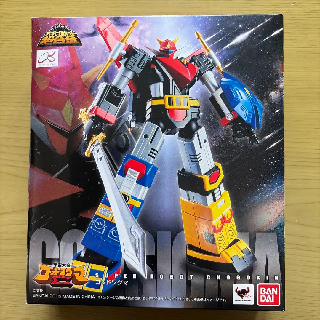 2026年最新】超合金 ゴッドシグマの人気アイテム - メルカリ