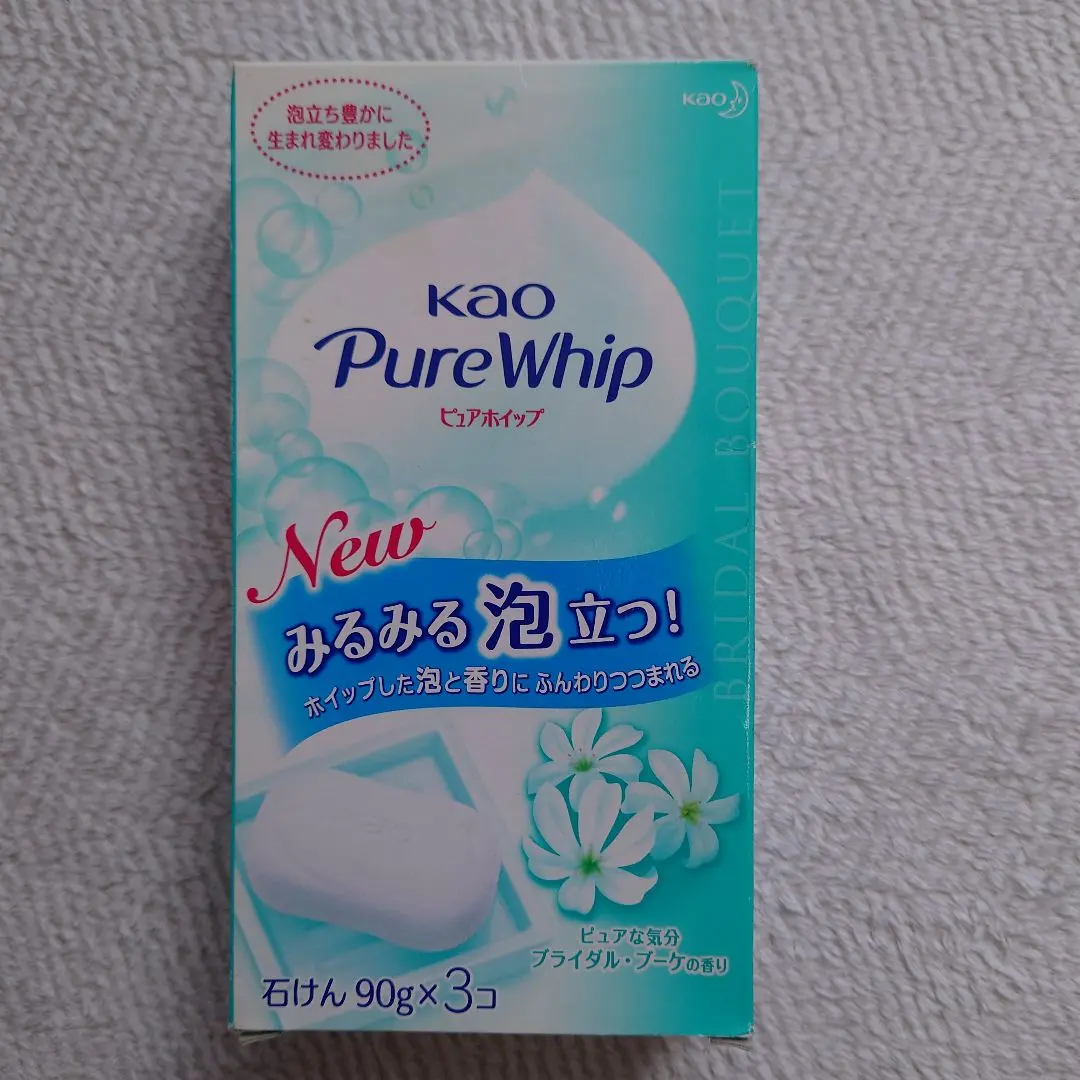 2026年最新】花王石鹸 ピュアの人気アイテム - メルカリ