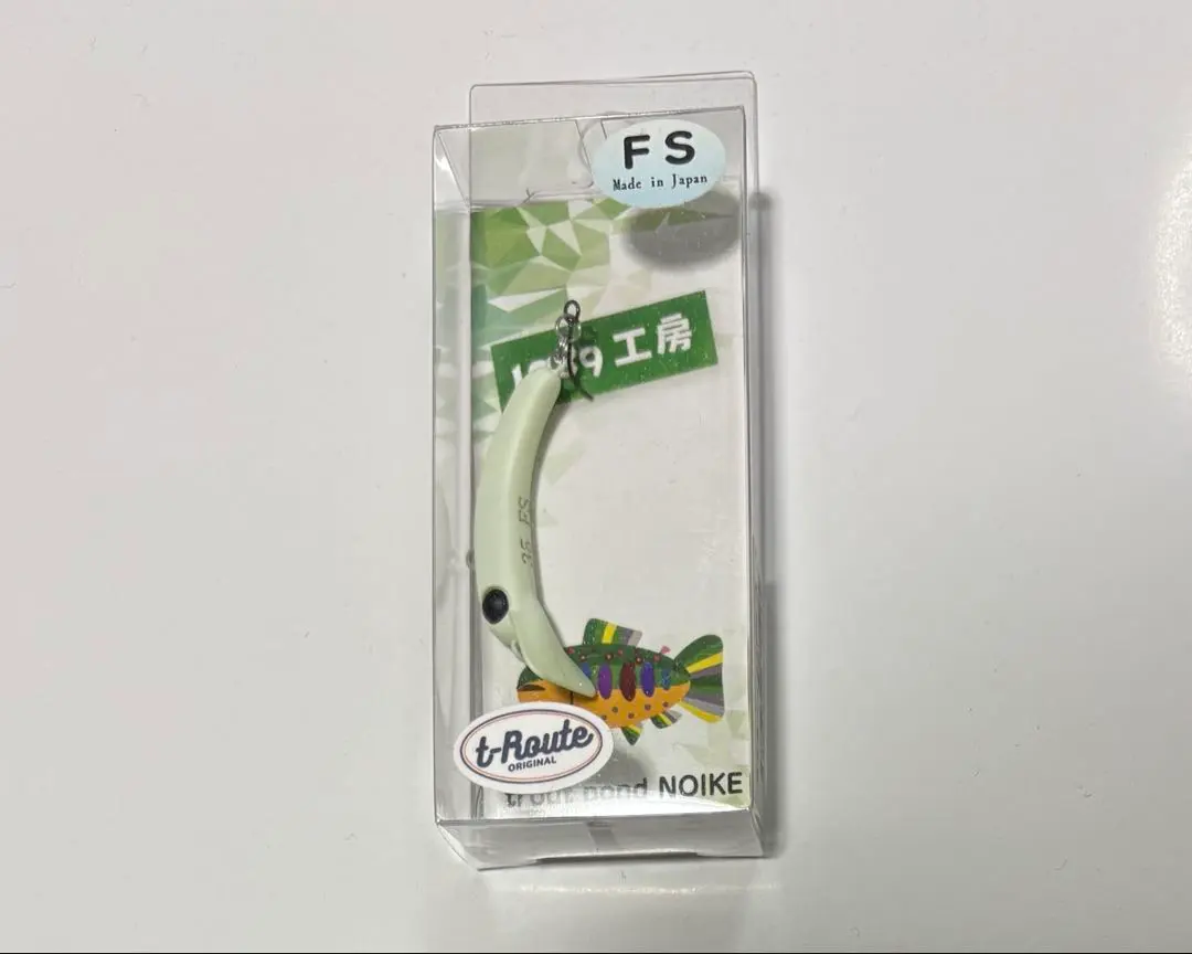 2026年最新】さかさにょろ 35fsの人気アイテム - メルカリ