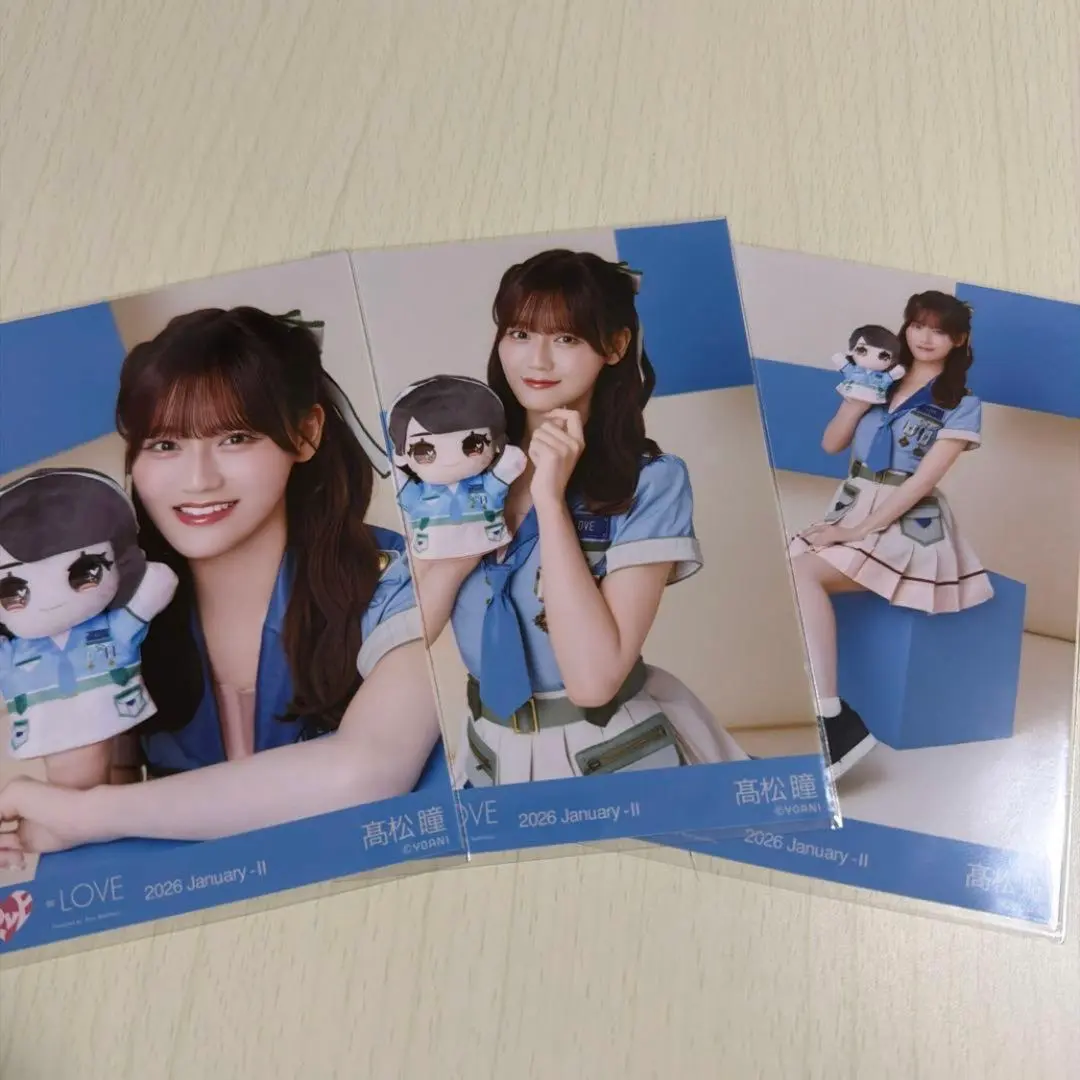 2026年最新】瀧脇笙古 直筆 モーリーの人気アイテム - メルカリ