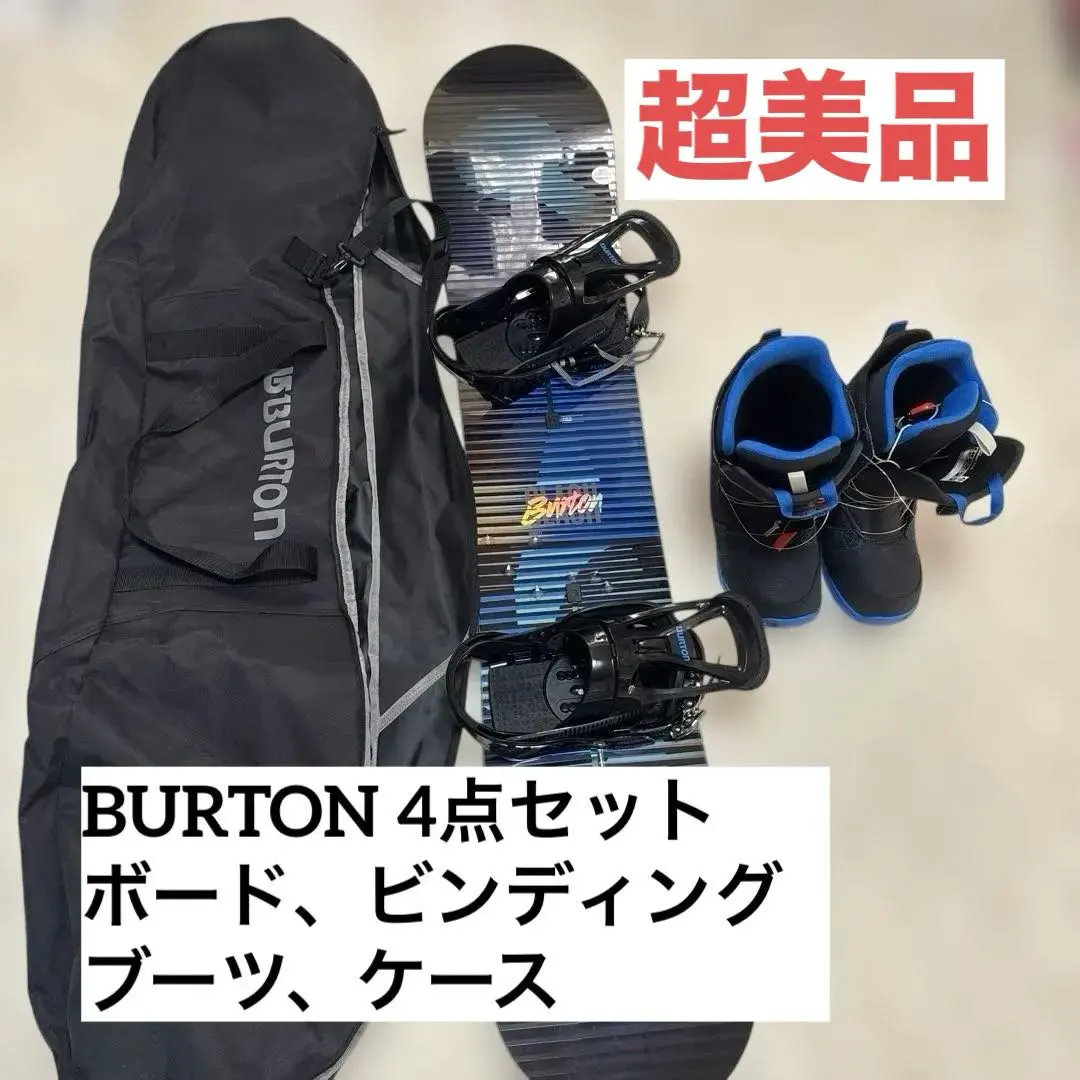 2026年最新】バートンシャークボアの人気アイテム - メルカリ