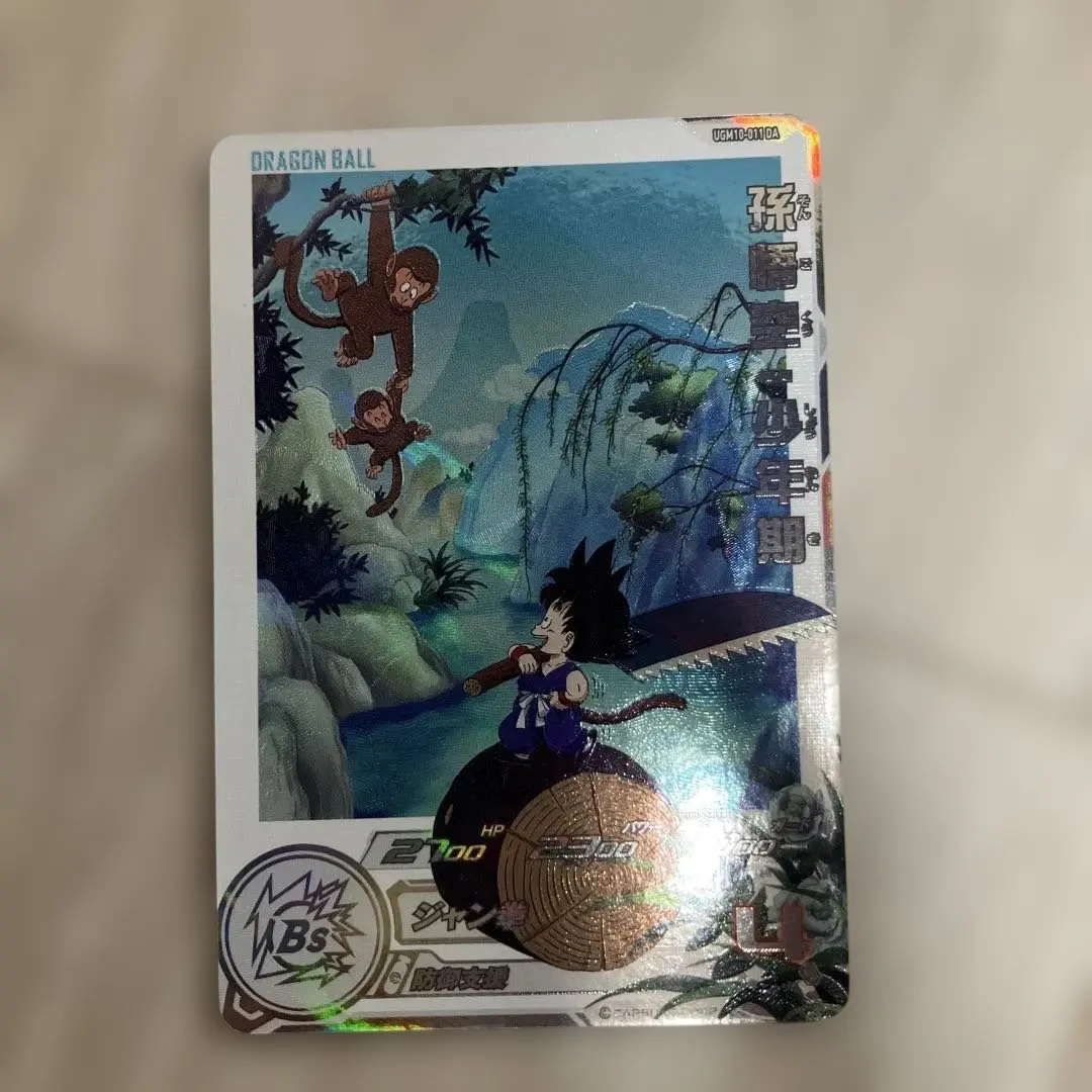 2026年最新】UGM10 011の人気アイテム - メルカリ