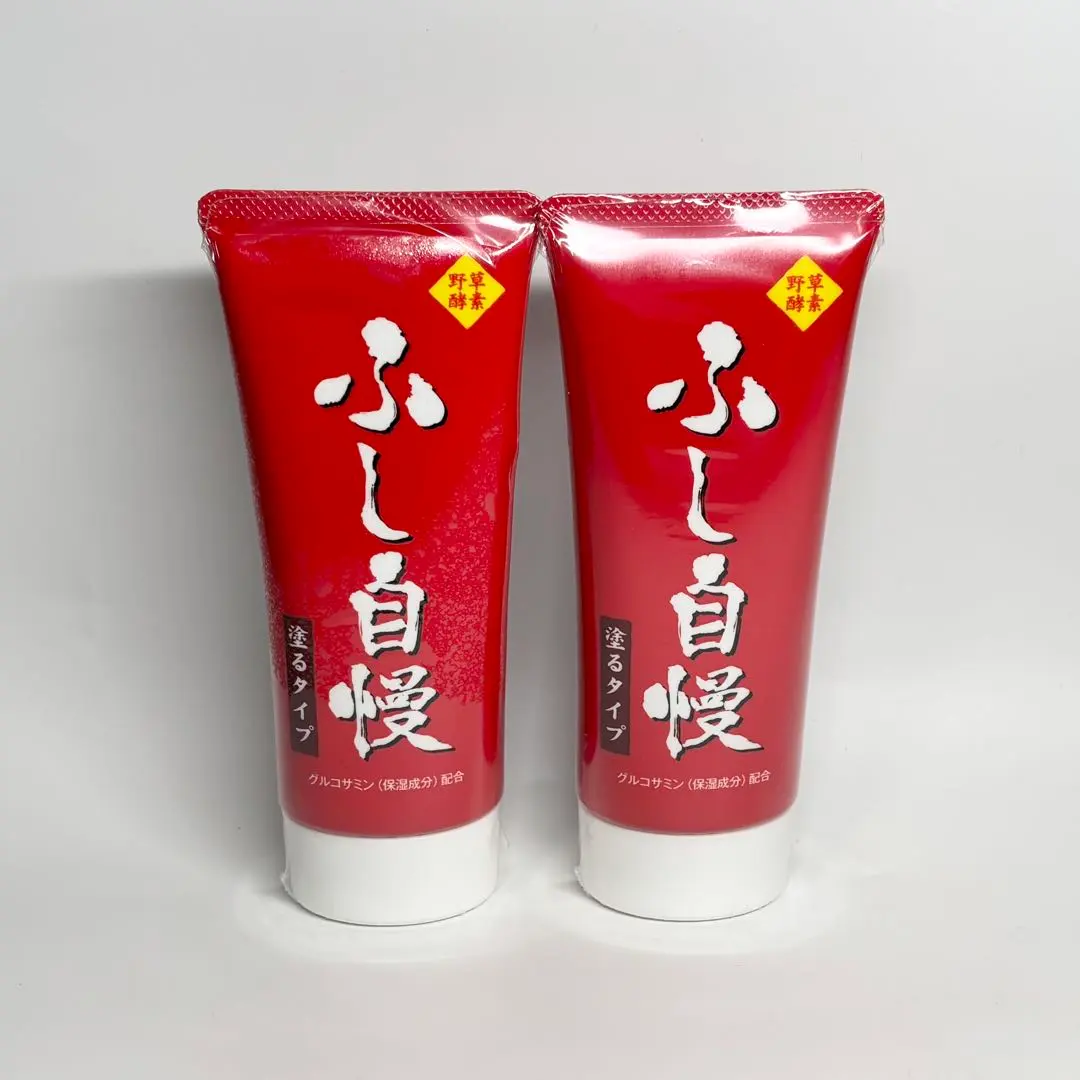 2026年最新】ふし自慢の人気アイテム - メルカリ