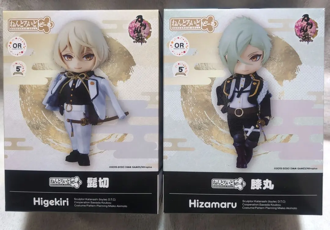 2026年最新】ねんどろいどどーる 髭切の人気アイテム - メルカリ